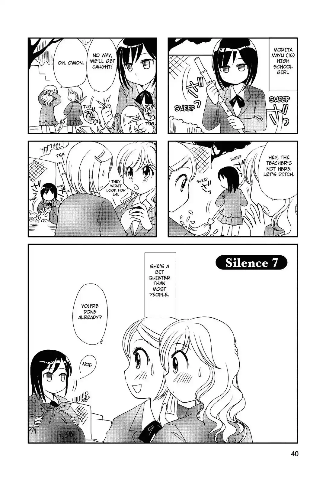 Morita-san wa Mukuchi Chapter 7 1